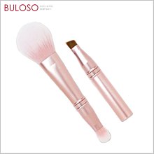 《不囉唆》奇蹟輕透纖長彈性唇刷(不挑色/款) 化妝刷 眼影棒 口紅唇刷 斜眉刷 多用刷【A431404】 歷史價格詳細信息