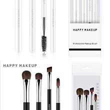 HappyMakeup 7支眼影化妆刷 小馬毛眼部化妝刷 煙熏妝眼影刷 化妝刷 歷史價格詳細信息