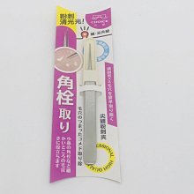 【尖嘴粉刺夾 3入組】粉刺夾 擠粉刺 美容粉刺夾 小夾子粉刺棒 黑頭粉刺 粉刺針 歷史價格詳細信息