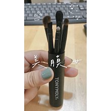 TONYMOLY好上手抗暈尖頭眉筆(0.1g) 款式可選 美目派對眉筆【小三美日】DS000792 歷史價格詳細信息