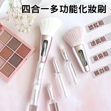 （四件組）多功能旅行收納組 雙層加厚 刺繡款洗衣袋 內衣包/盥洗包/衣物收納袋 歷史價格詳細信息