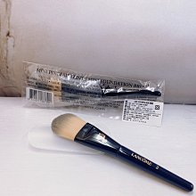 LANCOME 蘭蔻 零粉感粉底液閨蜜組 零粉感粉底液30mlx2 零粉感超持久粉底液｜官方旗艦店 歷史價格詳細信息