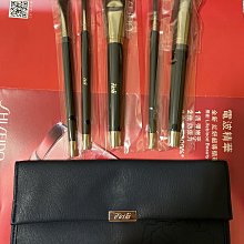 【600含運賣】Ridea LV3可調拉桿-勁戰6代 ABS用右前 煞車碟剎拉桿。 有倒車小傷！ 歷史價格詳細信息