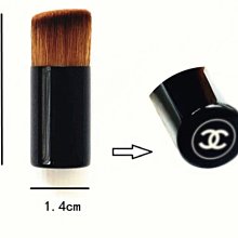 Chanel 香奈兒 刷具組 山茶花眼影刷+唇刷+眉刷 組合 歷史價格詳細信息