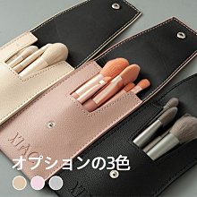 【柔軟刷毛 化妝套刷】眼影刷 粉底刷 散粉刷 腮紅刷 修容刷 暈染刷 高光刷 鼻影刷 美妝工具 化妝刷套裝 歷史價格詳細信息