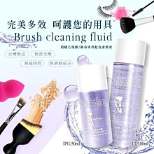 化妝刷/粉撲清潔洗刷收納碗 歷史價格詳細信息