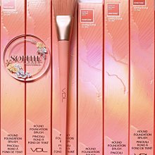 韓國 VDL 立體光耀璀璨妝前乳(30ml)【小三美日】D642031 歷史價格詳細信息
