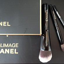 Chanel 香奈兒 刷具組 山茶花眼影刷+唇刷+眉刷 組合 價格比較,價格查詢,歷史價格詳細信息