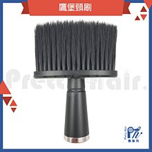 【麗髮苑】美髮工具剪刀盒 專業美髮工具 剪刀插座剪刀收納盒 梳子夾子收納盒 歷史價格詳細信息