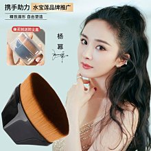 高端品質魔域積木蘭博基尼V12車模概念車88001科技組跑車拼插玩具 歷史價格詳細信息