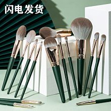 化妝工具滄州13支溪夏化妝刷套裝散粉高光遮瑕鼻影眼影刷美妝刷子全套工具 歷史價格詳細信息