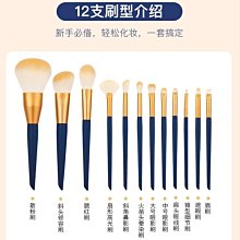 爾木葡棉花糖氣墊粉撲粉底液專用爾女萄粉餅小拇指手指散粉不粉 歷史價格詳細信息