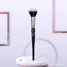 滄州細光鋒羊毛850點彩腮紅刷透亮 暈染過渡自然 散粉定^特價特賣 歷史價格詳細信息