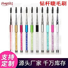 廠家直銷美國怪獸XP系列無氧純銅發燒音響喇叭線環繞音箱線功放【滿200元出貨*聚百貨特價 歷史價格詳細信息