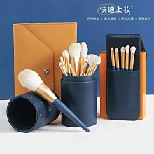 化星1-72完-作者:青翼蝠王-承普出版 歷史價格詳細信息