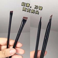 眉刷 刀鋒眉刷 xixi刀鋒眉刷 眼線刷  根根分明眉刷 歷史價格詳細信息