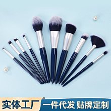 化妝工具滄州13支溪夏化妝刷套裝散粉高光遮瑕鼻影眼影刷美妝刷子全套工具 歷史價格詳細信息