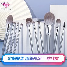 化妝工具滄州13支溪夏化妝刷套裝散粉高光遮瑕鼻影眼影刷美妝刷子全套工具 歷史價格詳細信息