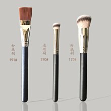 魔術粉底刷 55號【ARZ】【E081】化妝刷 平頭粉底刷 無痕刷 美妝刷 底妝刷 刷具 打底刷 彩妝刷 腮紅刷 修容刷 歷史價格詳細信息