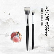 化妝工具滄州13支溪夏化妝刷套裝散粉高光遮瑕鼻影眼影刷美妝刷子全套工具 歷史價格詳細信息