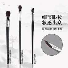 滄州細光鋒羊毛850點彩腮紅刷透亮 暈染過渡自然 散粉定^特價特賣 歷史價格詳細信息