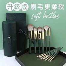 14支軟毛初學者影化妝裝全柔軟部粉刷學生平價收納便攜 歷史價格詳細信息