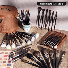 化妝工具臉部化妝刷套裝超柔軟腮紅散粉眼影刷全套刷子美妝工具14支便攜 歷史價格詳細信息