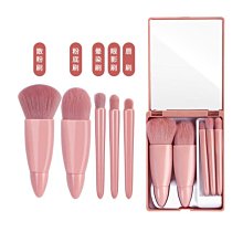 爆款熱賣鏡盒便攜款5支化妝刷套裝迷你多功能散粉刷粉底刷眼影刷 價格比較,價格查詢,歷史價格詳細信息