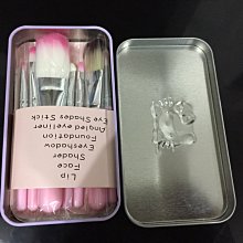 現貨化妝刷套裝 ins超美12支蒂新夫尼藍色化妝刷套裝新全套散粉刷高光眼影彩妝送刷包 AKNQ91613可開發票 歷史價格詳細信息