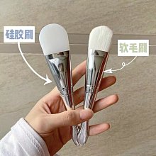 雙頭硅膠面膜刷 清潔毛孔刷 塗抹式面膜刷 泥膜刷具 美妝工具 柔軟不傷肌膚 #彤夫人 歷史價格詳細信息
