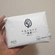 【祺撿便宜】貓咪 喵喵 小魚 輕巧 絨毛 裝飾 別針 可愛 包包 歷史價格詳細信息