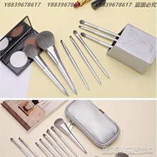 化妝工具8支化妝刷套裝套刷子全套美妝工具收納初學者眼影散粉刷8支套裝 歷史價格詳細信息
