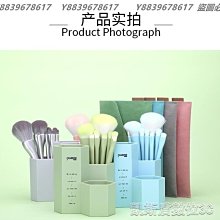 化妝刷套裝全套正品平價學生迷你便攜小套散粉底眼部眼影刷三件套 歷史價格詳細信息