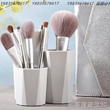 化妝工具化妝刷套裝眼影腮紅粉底散粉刷軟毛高光鼻影修容暈染全套刷子工具 歷史價格詳細信息