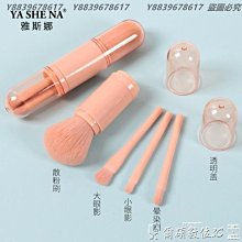 多功能迷你化妝室三角架層浴室置物架鐵藝落地收納層架廚房儲物桌面 歷史價格詳細信息