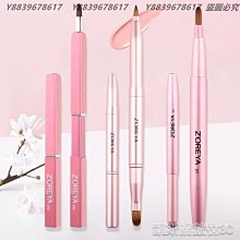 遮瑕筆 遮瑕刷 網紅推薦 圓頭270遮瑕刷無刷痕 歷史價格詳細信息