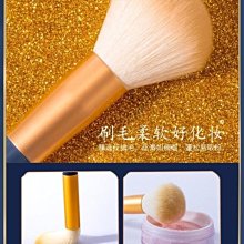 化妝工具【只賣原裝正品】RT化妝刷粉底刷眼影刷化妝工具暈染高光腮紅眼線 歷史價格詳細信息