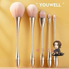 化妝刷粉刷腮紅定妝便捷蜜粉軟毛小巧伸縮腮紅刷明星定妝粉美甲刷 歷史價格詳細信息