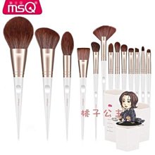 化妝工具【只賣原裝正品】RT化妝刷粉底刷眼影刷化妝工具暈染高光腮紅眼線 歷史價格詳細信息