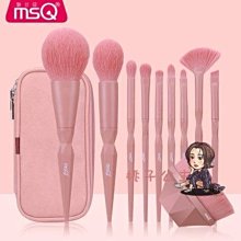 化妝工具【只賣原裝正品】RT化妝刷粉底刷眼影刷化妝工具暈染高光腮紅眼線 歷史價格詳細信息