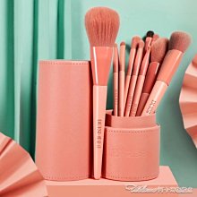 化妝工具化妝刷套裝眼影腮紅粉底散粉刷軟毛高光鼻影修容暈染全套刷子工具 歷史價格詳細信息