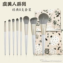 新款化妝刷清洗器美妝刷粉撲睫毛清洗器旋轉轉動化妝刷清洗機 歷史價格詳細信息