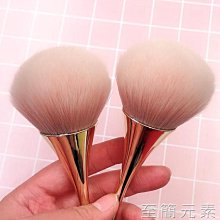 化妝工具散粉刷大號超大蓬松定妝刷化妝刷軟毛一支裝滄州便攜刷子工具正品 歷史價格詳細信息