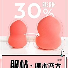 彩盒裝海賊王大號IU尼卡太陽神五檔尼卡路飛和之國共鳴擺件手辦 歷史價格詳細信息