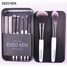 下殺 恩妮詩甲油膠新款美甲店專用新款大套系持久光療膠指甲油新膠流行色 歷史價格詳細信息