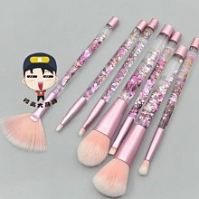 專業化妝刷套裝全套帶桶眼影刷ins初學者化妝刷子軟毛美妝工具-小熊百貨 歷史價格詳細信息