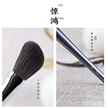 下殺 美妝蛋爾木萄美妝蛋化妝彩妝海綿氣墊粉撲爾木葡琦李佳化妝工具超不吃粉花花優品雜貨店 歷史價格詳細信息