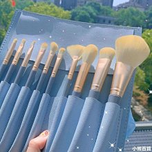 藍橋四季青化妝刷4支軟毛不掉毛散粉刷眼影刷遮腮紅刷粉底刷刷子 歷史價格詳細信息