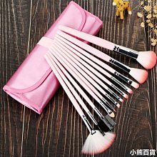 化妝工具8支化妝刷套裝套刷子全套美妝工具收納初學者眼影散粉刷8支套裝 歷史價格詳細信息