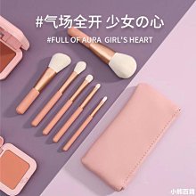 隨身迷你刷具組 [完全贈品](請勿單獨下單) 歷史價格詳細信息